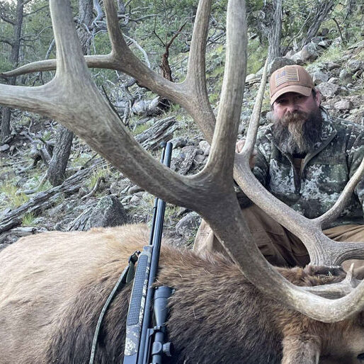 NMtrophy-ELK-2021-1000x514
